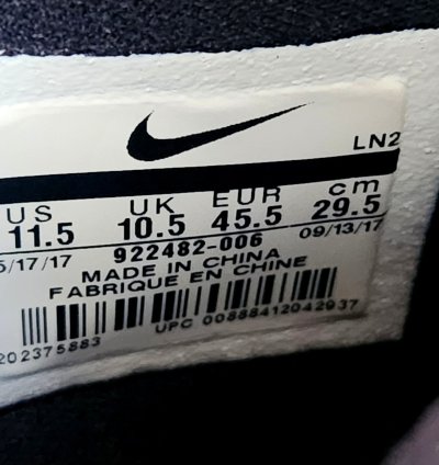 Nike Kobe Men Sz 12 922484-006 Black Gum Sole Rare