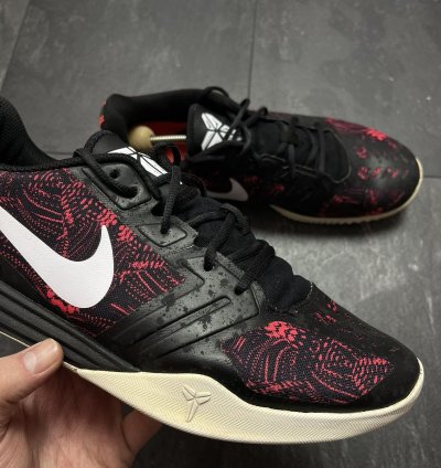 Nike Kobe Mentality Bright Crimson