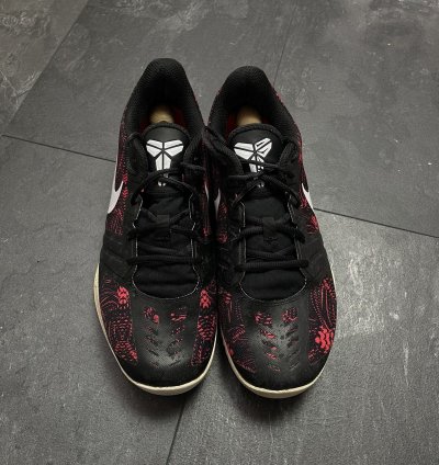 Nike Kobe Mentality Bright Crimson