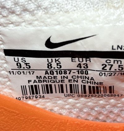Nike Kobe Nxt 360 Infrared Shoes Size 9 5