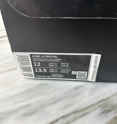 Nike Kobe Protro 6 Grinch - Size 12