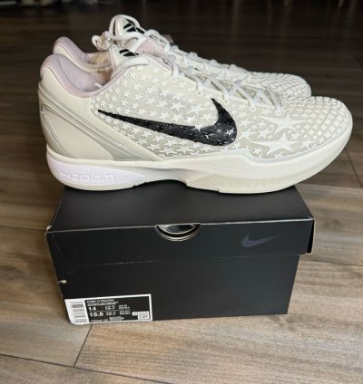 Nike Kobe Vi Protro All Star 2 0 Men Basketball Shoe Size