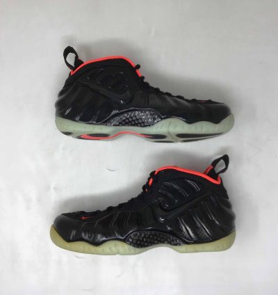 Air Foamposite Pro Prm Yeezy