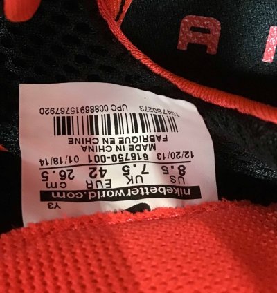 Air Foamposite Pro Prm Yeezy