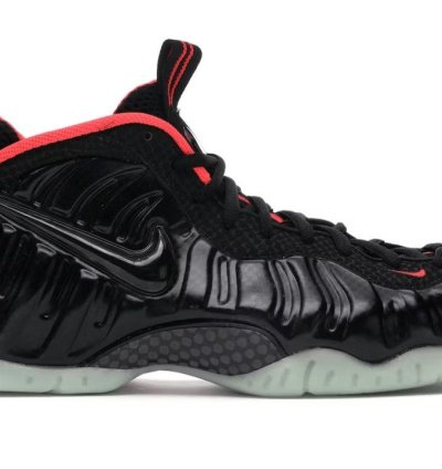Air Foamposite Pro Yeezy