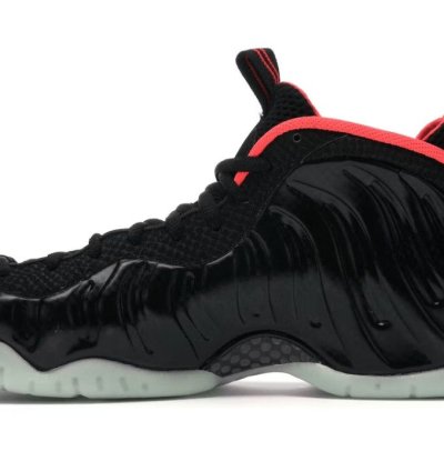 Air Foamposite Pro Yeezy