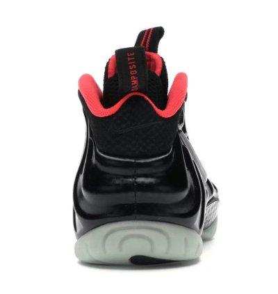 Air Foamposite Pro Yeezy