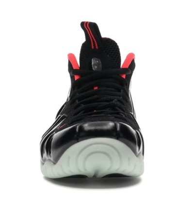 Air Foamposite Pro Yeezy
