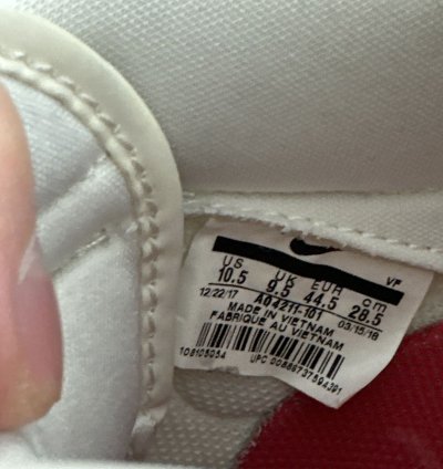 Travis Scott Air Force 1 Sail