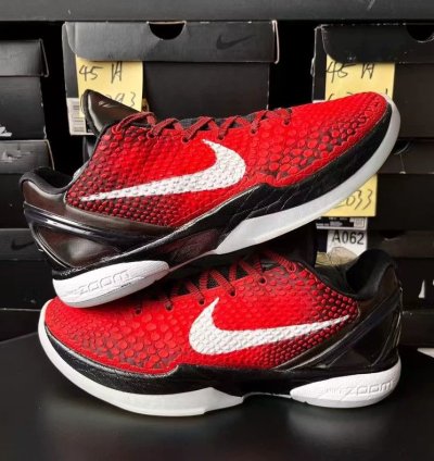 Nike Kobe Zk6 All-star Edition Sneakers
