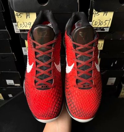 Nike Kobe Zk6 All-star Edition Sneakers