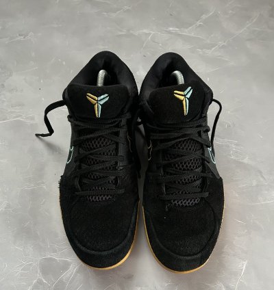 Nike Koby 4 Protro