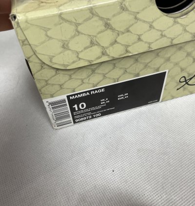 Nike Mamba Rage 908972-100 Men White Basketball Shoes 10