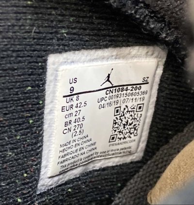 Travis Scott Air Jordan 6 Retro Olive