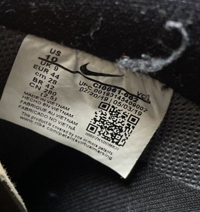 Air Force 1 07 Lv8 2