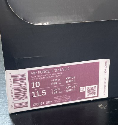 Air Force 1 07 Lv8 2