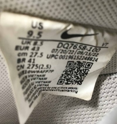 Air Force 1 07 Lv8 40th Anniversary - White Black