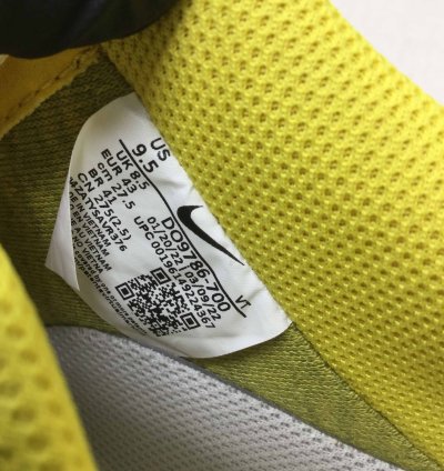 Air Force 1 07 Lv8 82 - Tour Yellow