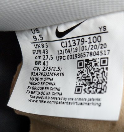 Air Force 1 07 Lv8 Added Air
