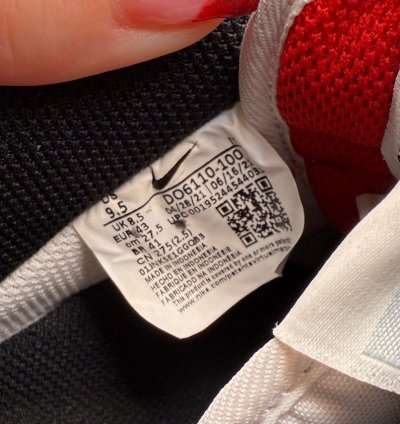 Air Force 1 07 Lv8 Alter Reveal