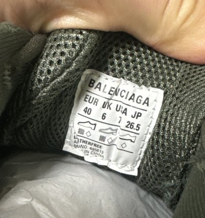 Balenciaga Defender Bounce Sneaker