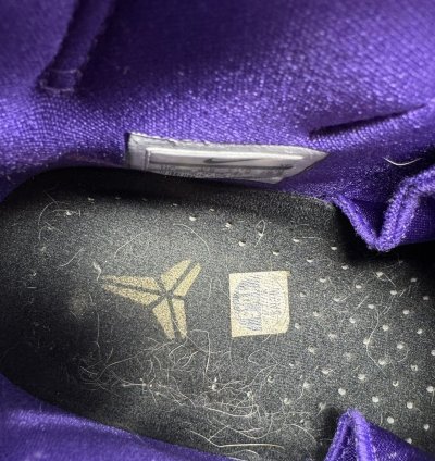 Nike Zoom Kobe 1 Protro Final Seconds Think 16