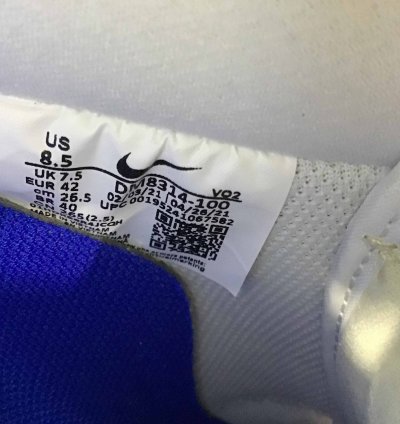 Air Force 1 07 Lv8 Coconut Milk Hyper Royal