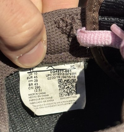 Travis Scott Jordan 1 Low Mocha