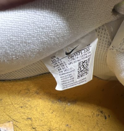 Air Force 1 07 Lv8 Daisy Pack