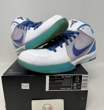 Nike Zoom Kobe 4 Protro Draft Day 2019