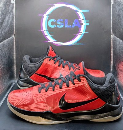 Nike Zoom Kobe 5 All-star Og