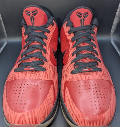 Nike Zoom Kobe 5 All-star Og