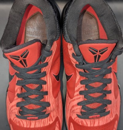 Nike Zoom Kobe 5 All-star Og