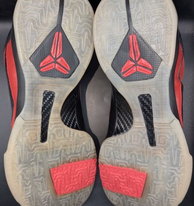 Nike Zoom Kobe 5 All-star Og