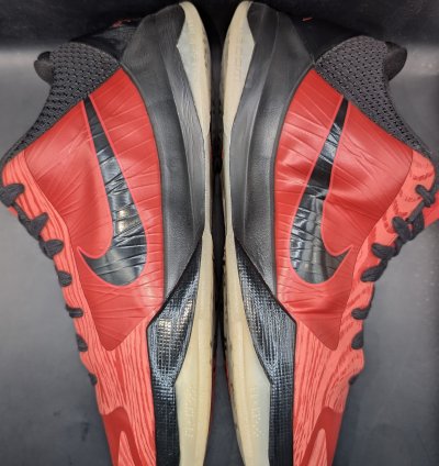 Nike Zoom Kobe 5 All-star Og