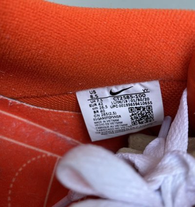 Air Force 1 07 Lv8 Emb Rucker Park