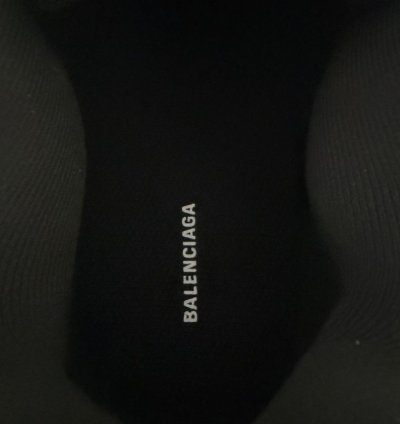 Balenciaga Grey Track Sneaker 46