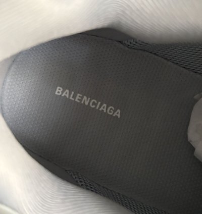 Balenciaga Grey Track Sneakers
