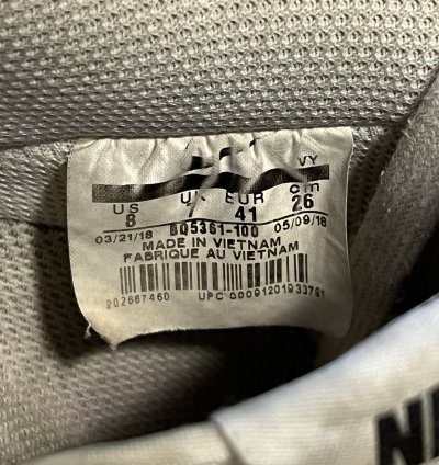 Air Force 1 07 Lv8 Just Do It