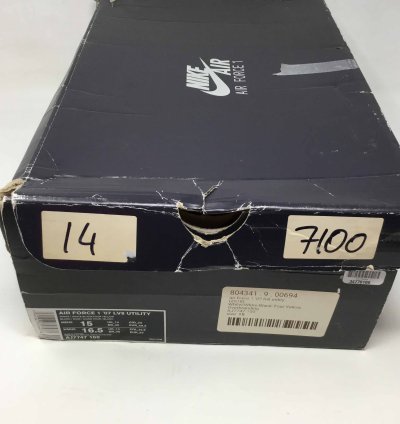 Air Force 1 07 Lv8 Overbranding
