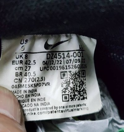 Air Force 1 07 Lv8 Reflective Crimson