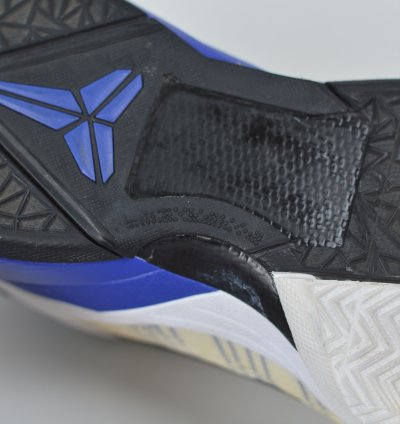 Nike Zoom Kobe 7 System Supreme Concord 2011