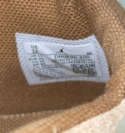 Travis Scott Jordan 6 British Khaki