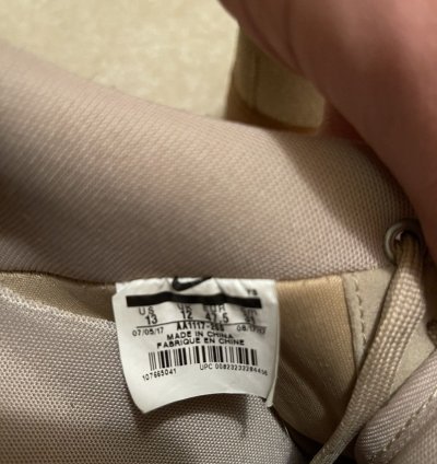 Air Force 1 07 Lv8 Suede Mushroom