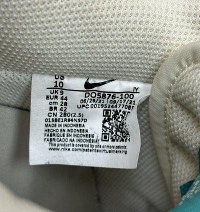 Air Force 1 07 Lv8 Test Of Time