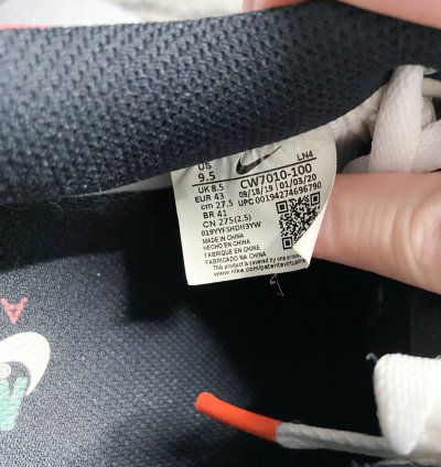 Air Force 1 07 Lv8 Unite