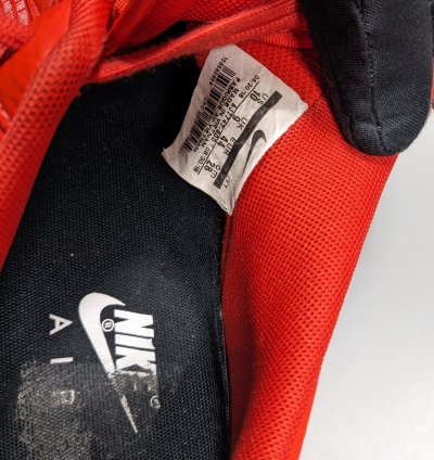 Air Force 1 07 Lv8 Utility Team Orange