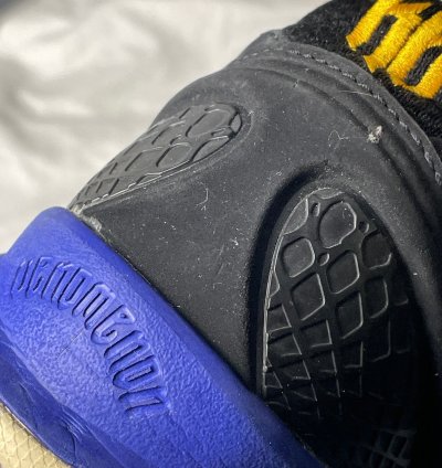 Nike Zoom Kobe Lakers Home Venomenon