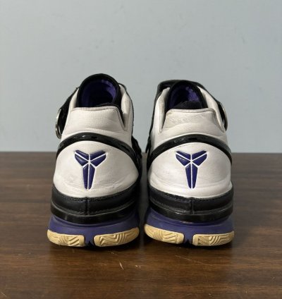 Nike Zoom Kobe St Orca