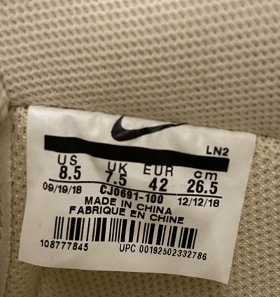 Air Force 1 07 Lvl8 Nyc Procell Wildcard